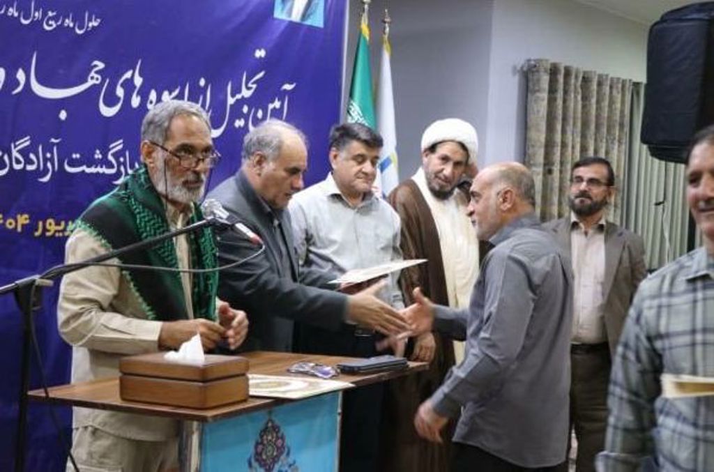 آیین تجلیل از آزادگان سرافراز اندیمشک
