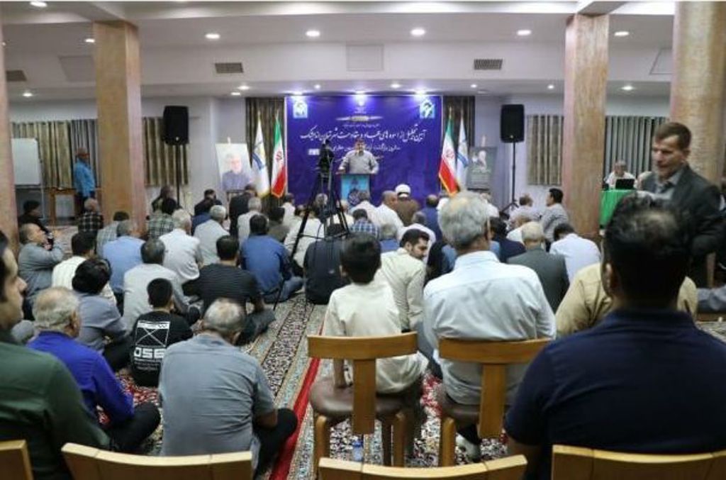 آیین تجلیل از آزادگان سرافراز اندیمشک